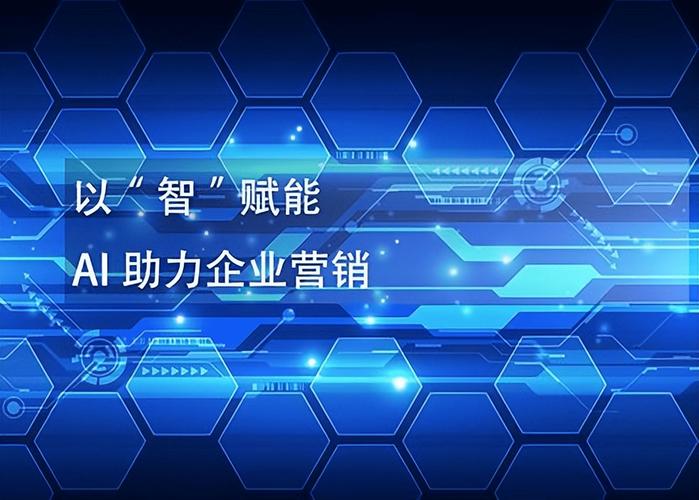 廣告推廣領(lǐng)域技術(shù)驅(qū)動(dòng)型標(biāo)桿,微信廣告/廣告推銷(xiāo)/廣告公司服務(wù)先驅(qū)者