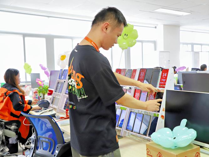 江蘇天馬網絡科技集團